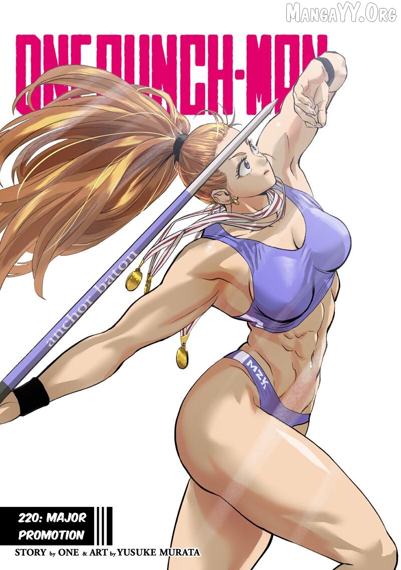 One-Punch Man, Chapter 220 image 01